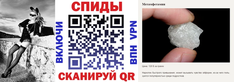 АМФ 98%  hydra ССЫЛКА  Нерюнгри 