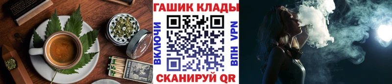 даркнет сайт  Нерюнгри  Canna-Cookies марихуана 