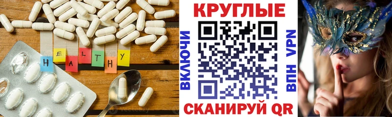 ЭКСТАЗИ 280 MDMA  Нерюнгри 