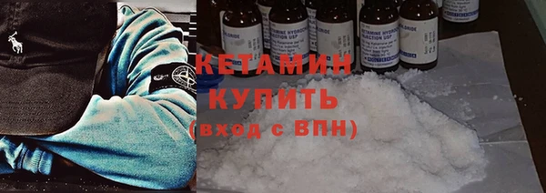 экстази Белоозёрский