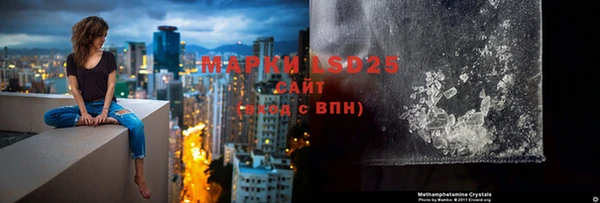 mdpv Беломорск