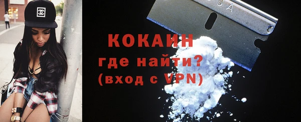 дмт Балабаново