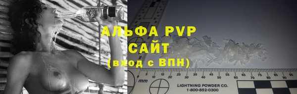 гидропоника Белокуриха