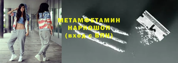 mdpv Беломорск