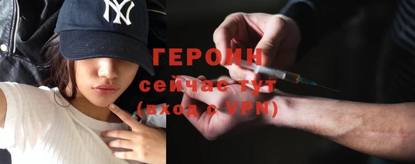 гидропоника Белокуриха