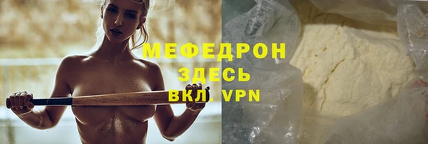 mdpv Беломорск