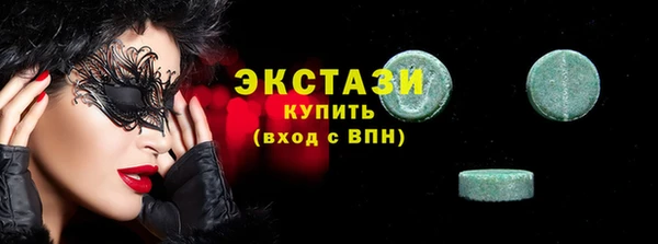 гидропоника Белокуриха