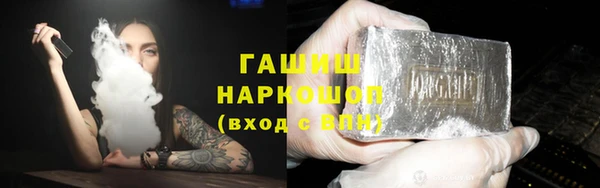 дмт Балабаново