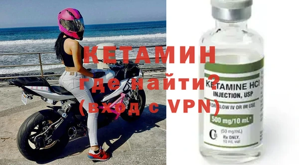 экстази Белоозёрский
