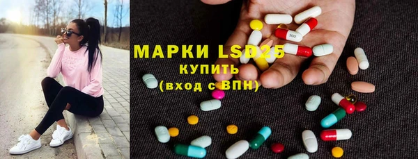 дмт Балабаново