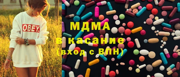 дмт Балабаново