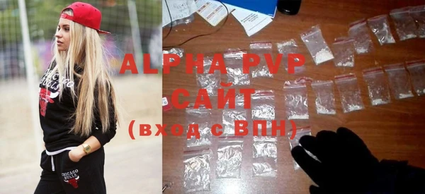экстази Белоозёрский
