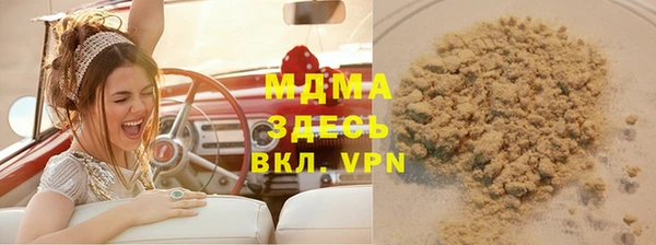 mdpv Беломорск